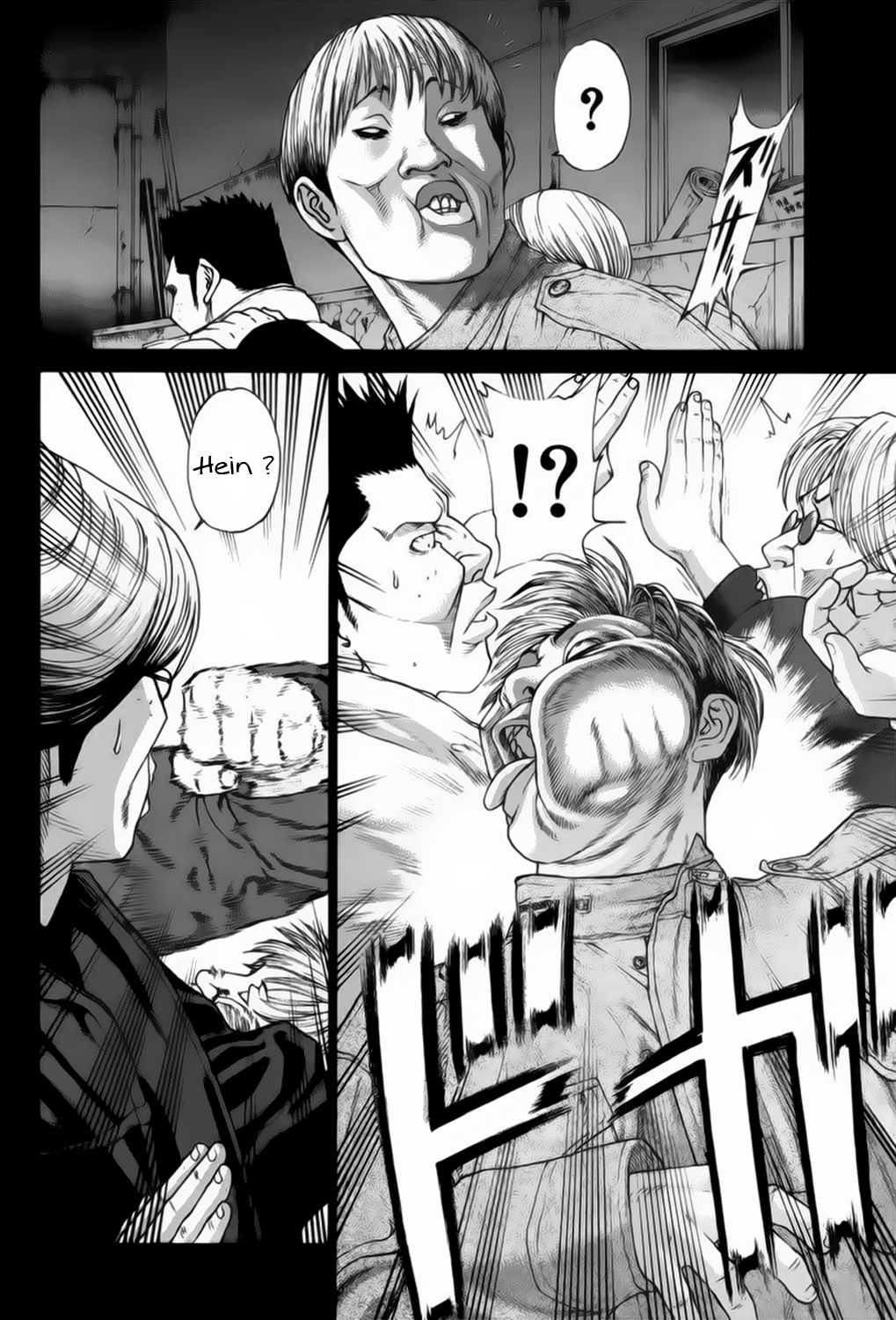 img Karate Shoukoushi Kohinata Minoru 17